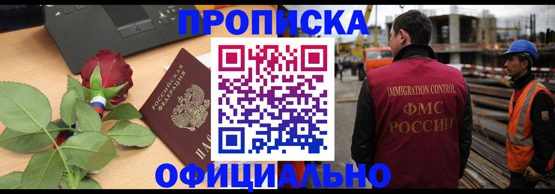 форма 3 в Слободской